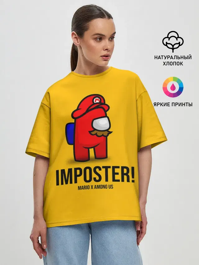 Женская футболка оверсайз
