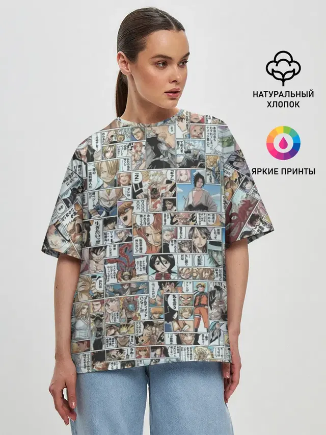 Женская футболка оверсайз