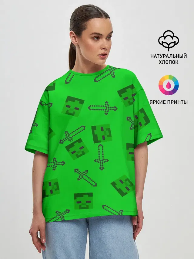 Женская футболка оверсайз