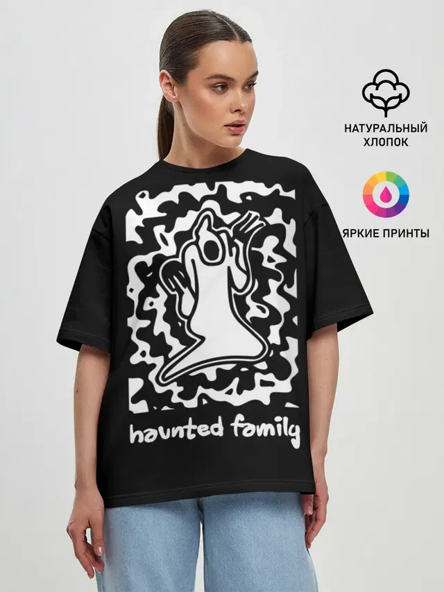 Женская футболка оверсайз с принтом «Kizaru — Haunted Family»