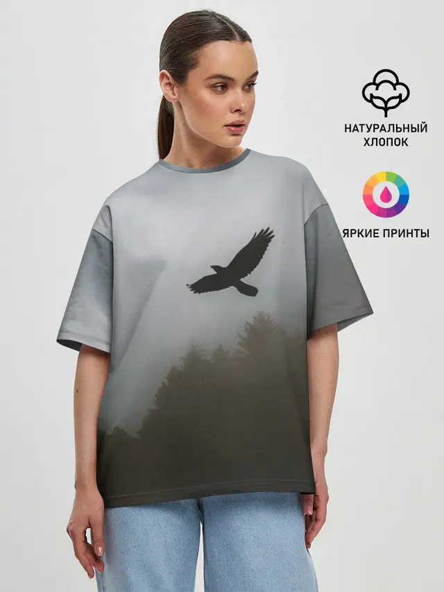 Орёл над лесом