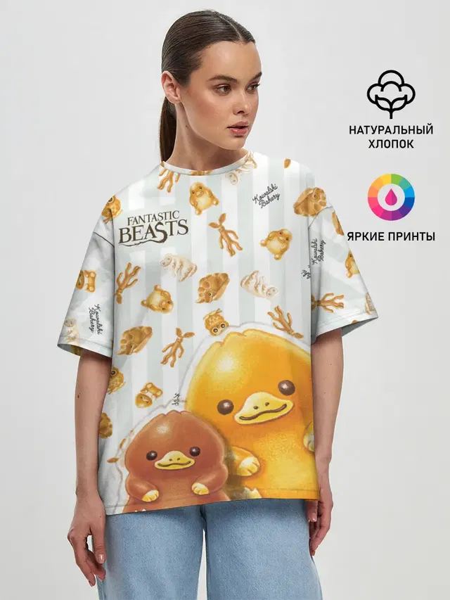 Женская футболка оверсайз