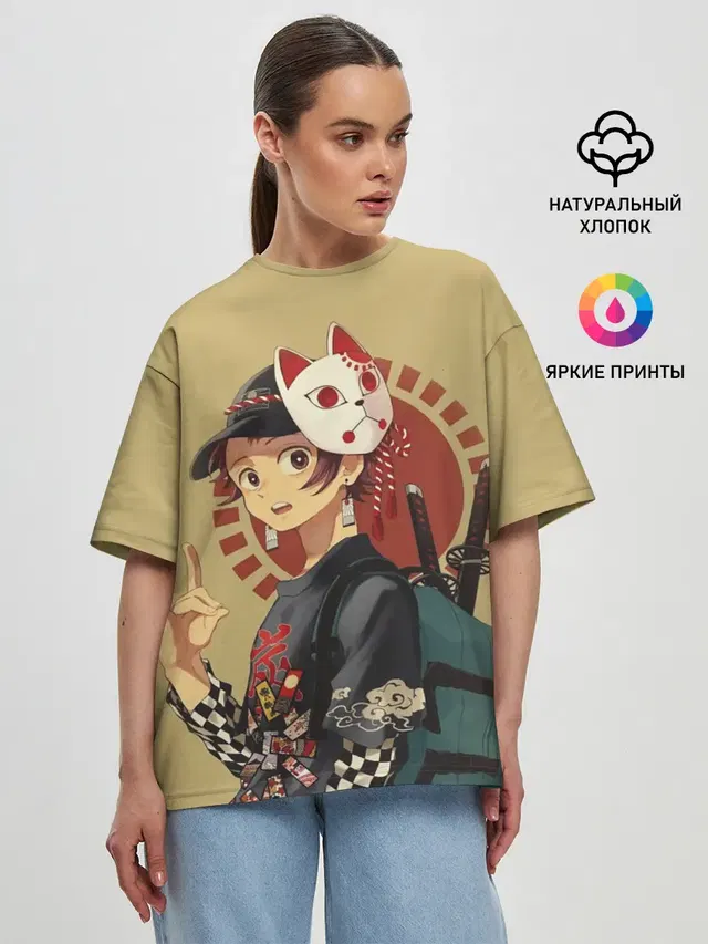 Женская футболка оверсайз