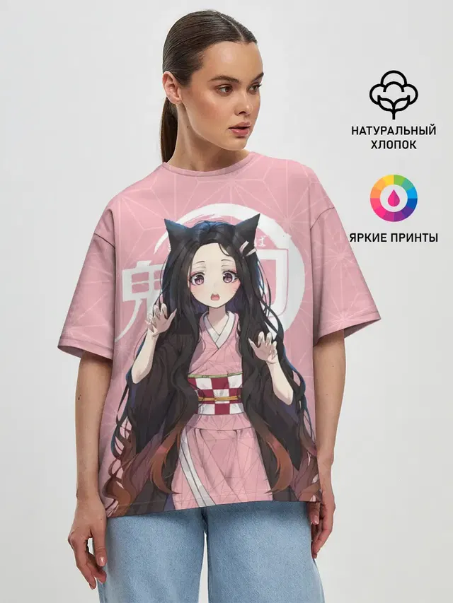 Женская футболка оверсайз