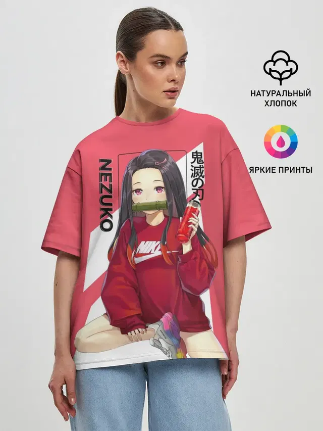 Незуко коралловый