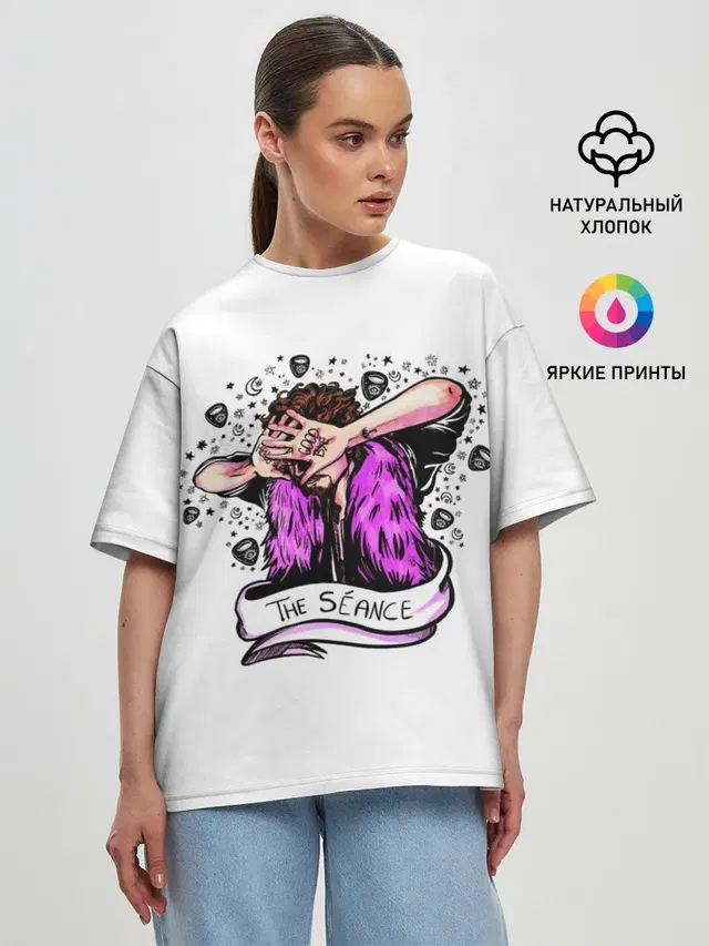 Женская футболка оверсайз