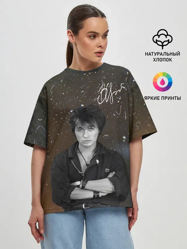 Женская футболка оверсайз