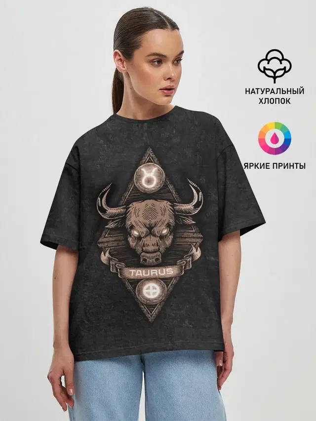 Женская футболка оверсайз