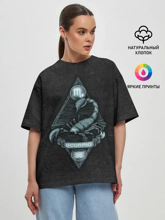 Женская футболка оверсайз