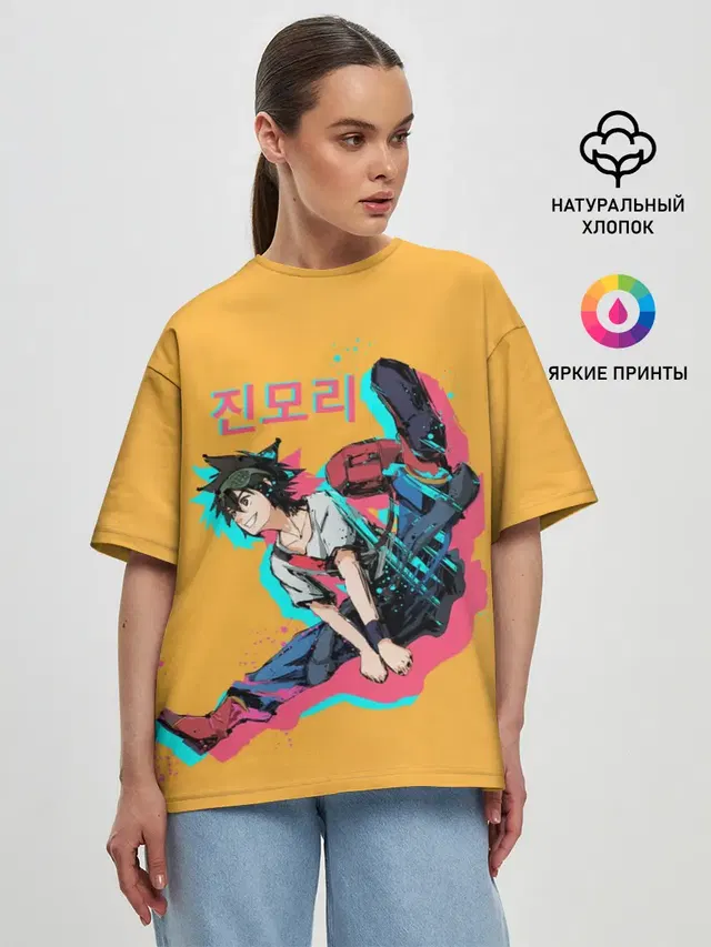 Женская футболка оверсайз