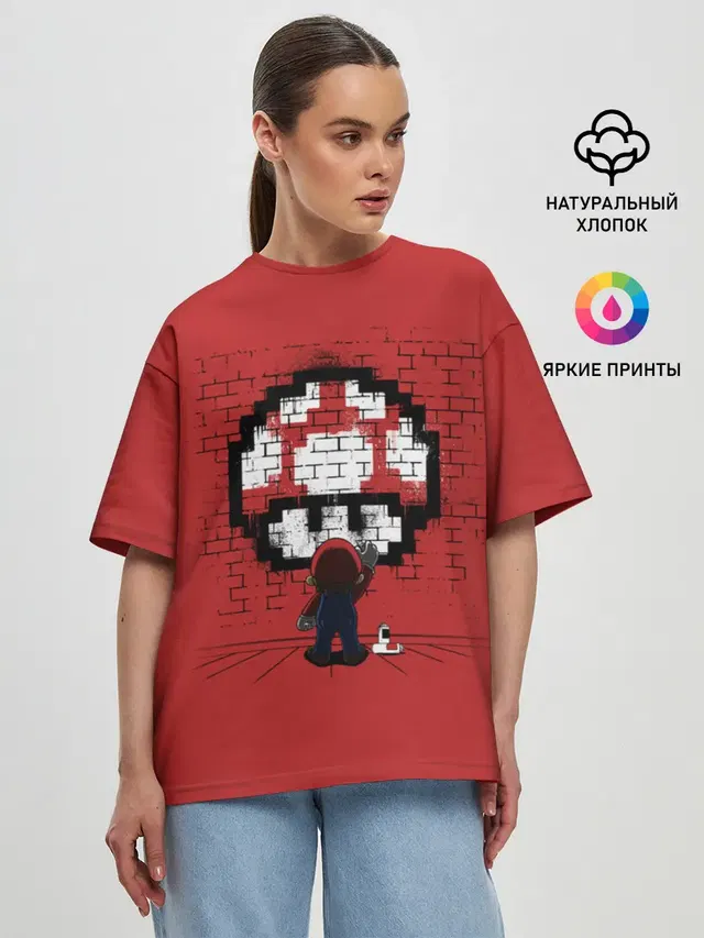 Женская футболка оверсайз