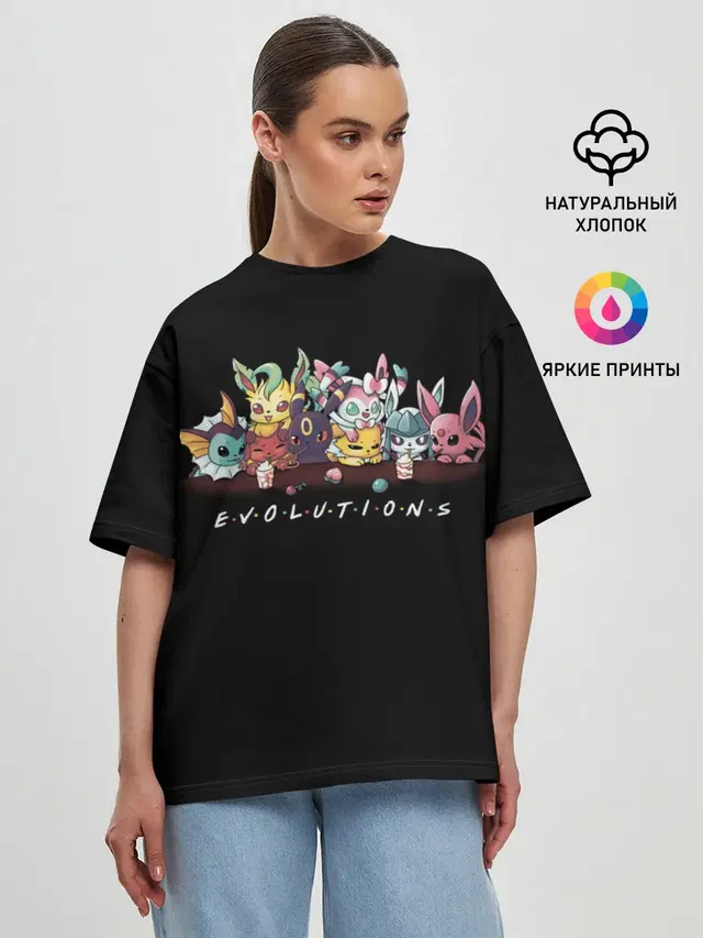 Женская футболка оверсайз с принтом «Pokemon Go — EVOLUTIONS»
