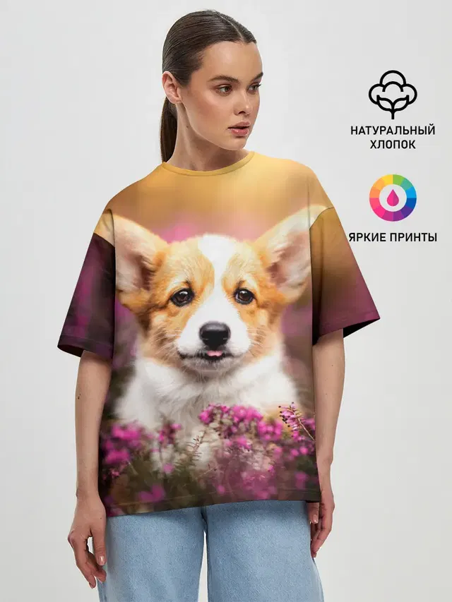 Женская футболка оверсайз