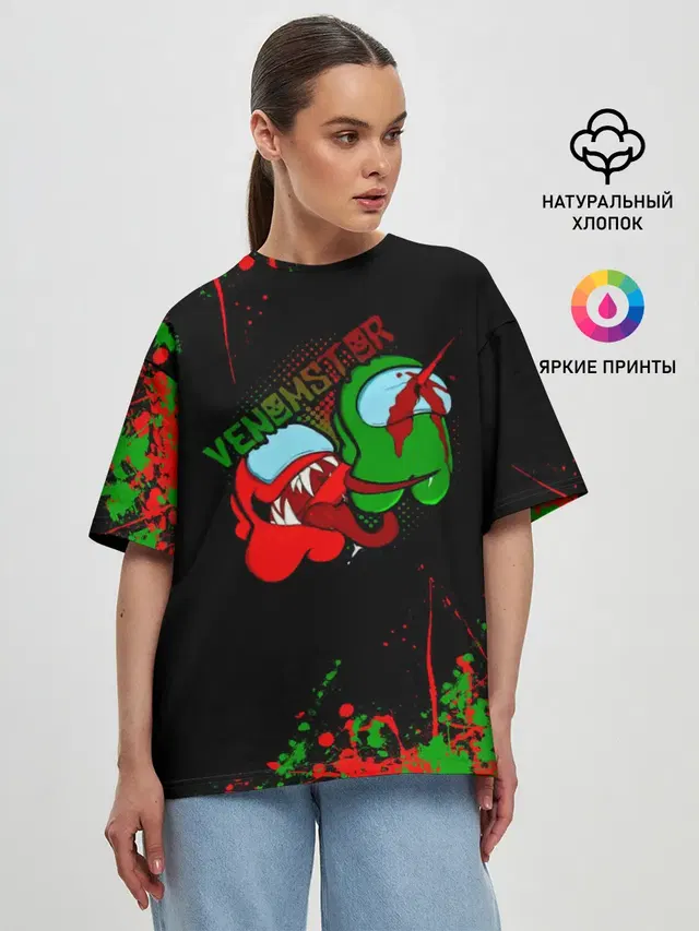 Женская футболка оверсайз