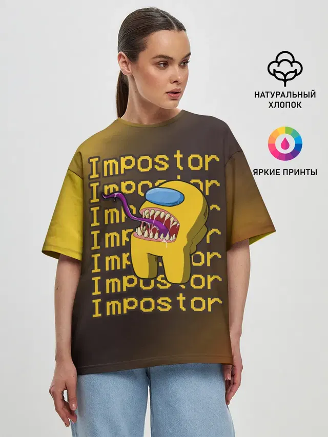 Женская футболка оверсайз