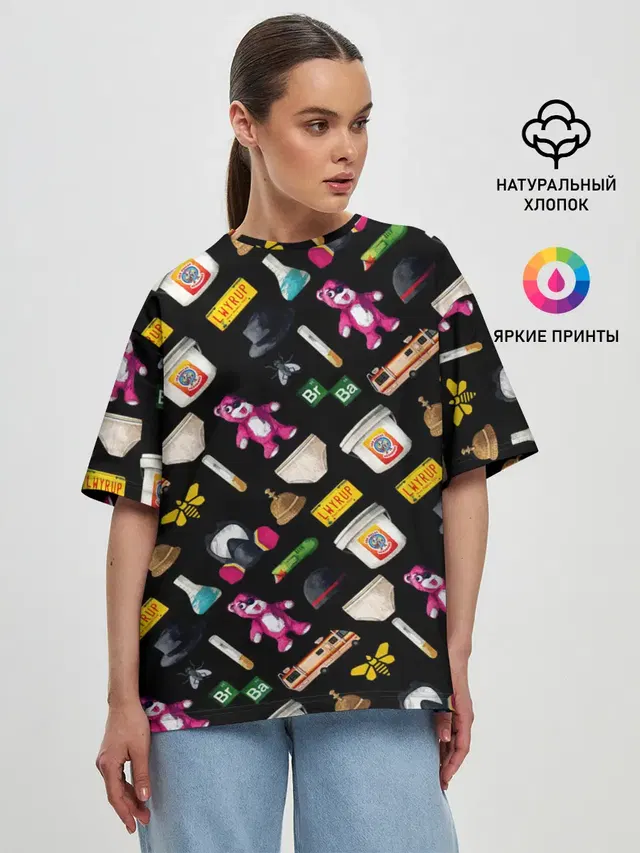 Женская футболка оверсайз