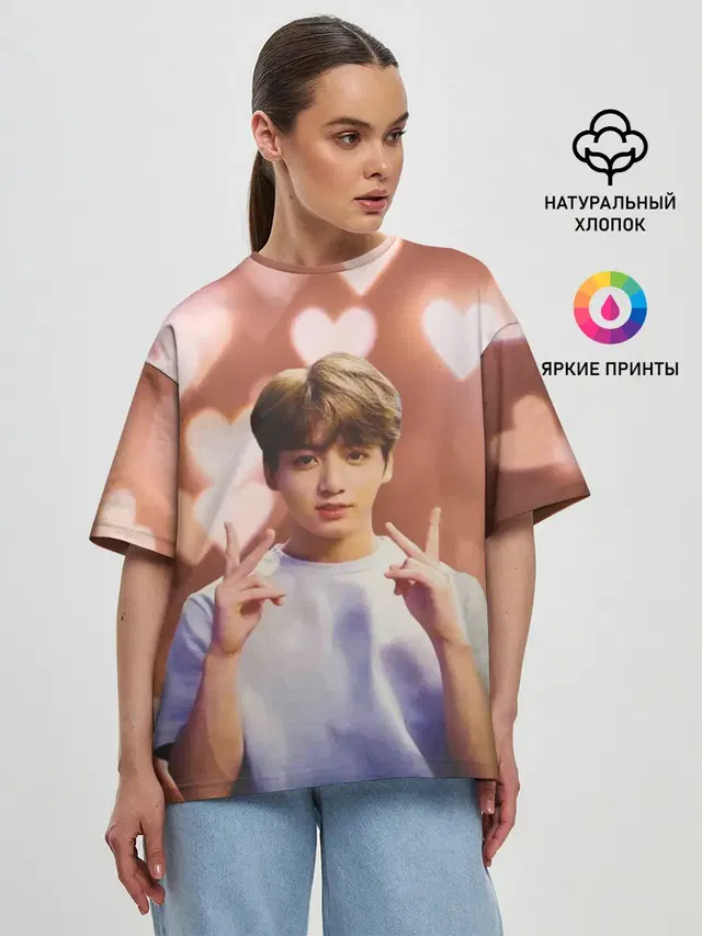 Женская футболка оверсайз