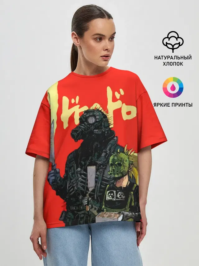 Женская футболка оверсайз