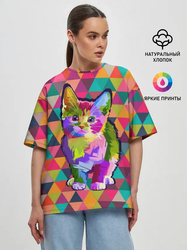 Котик