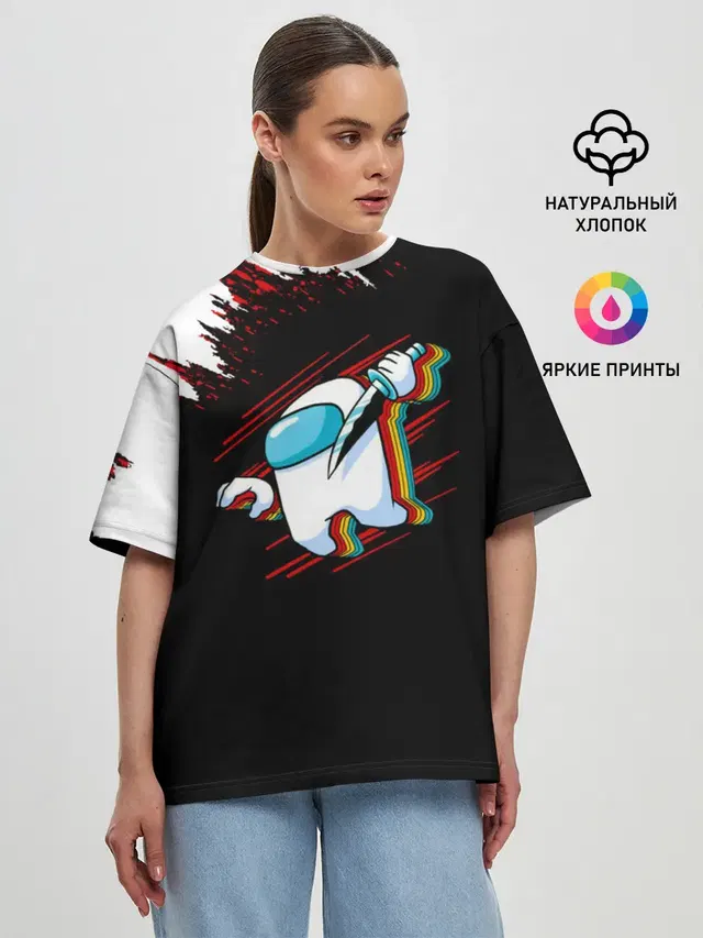 Женская футболка оверсайз