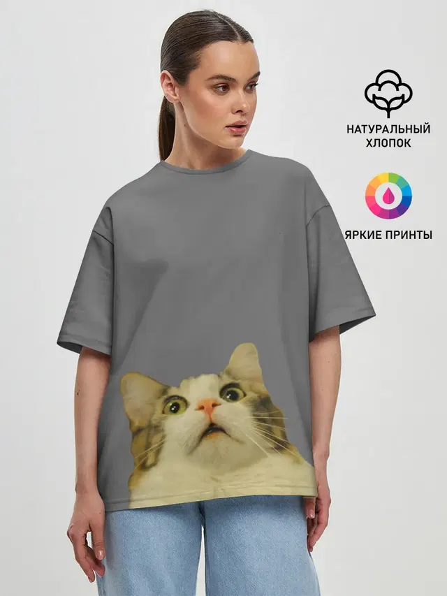 Женская футболка оверсайз