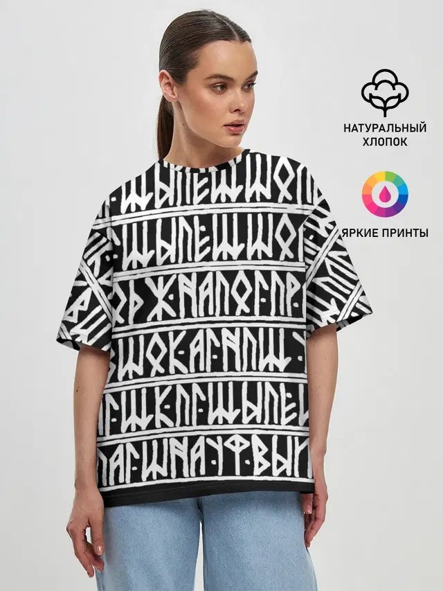 Женская футболка оверсайз