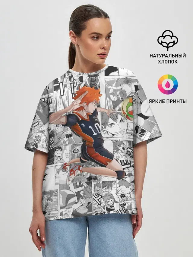 Женская футболка оверсайз