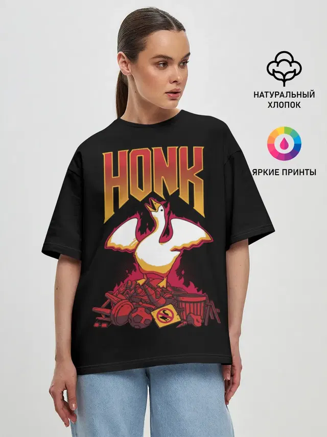 HONK Goose