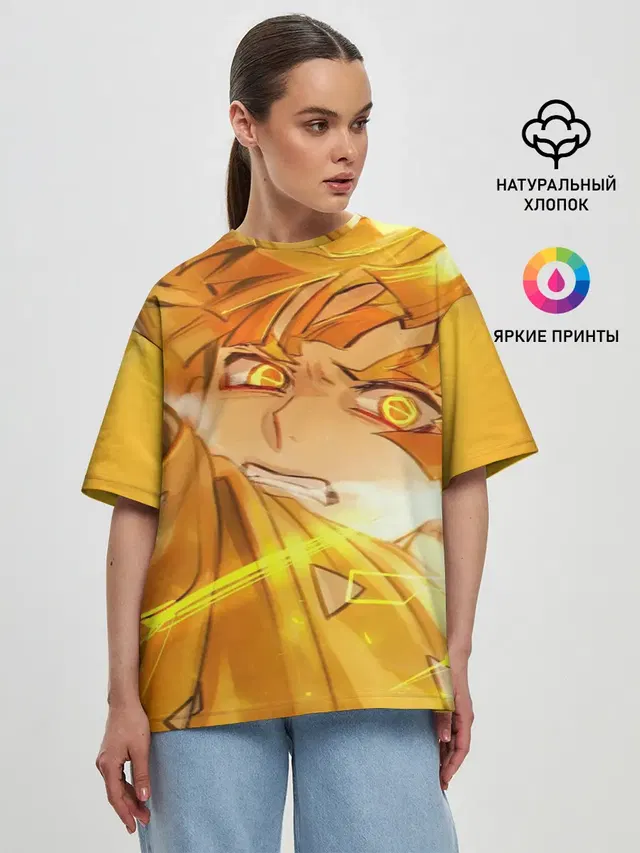 ЗЕНИЦУ АГАЦУМА