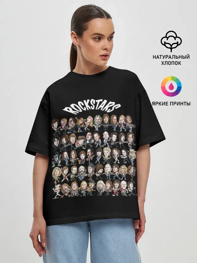 Женская футболка оверсайз