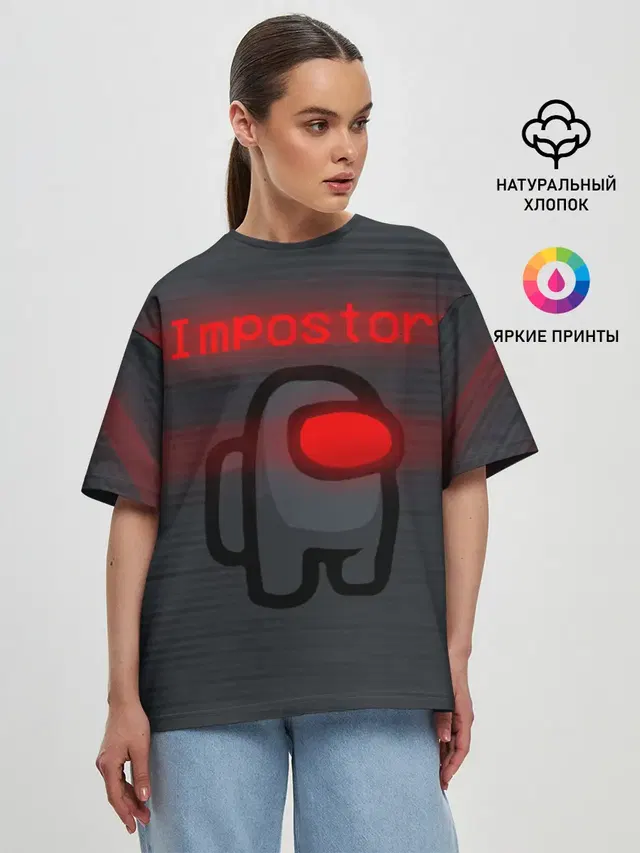 Женская футболка оверсайз