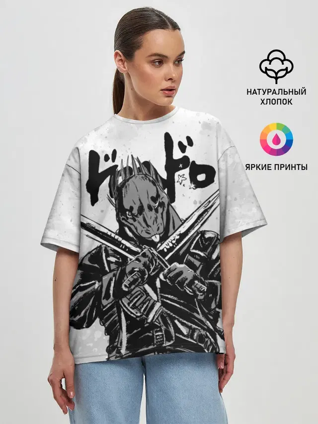 Женская футболка оверсайз