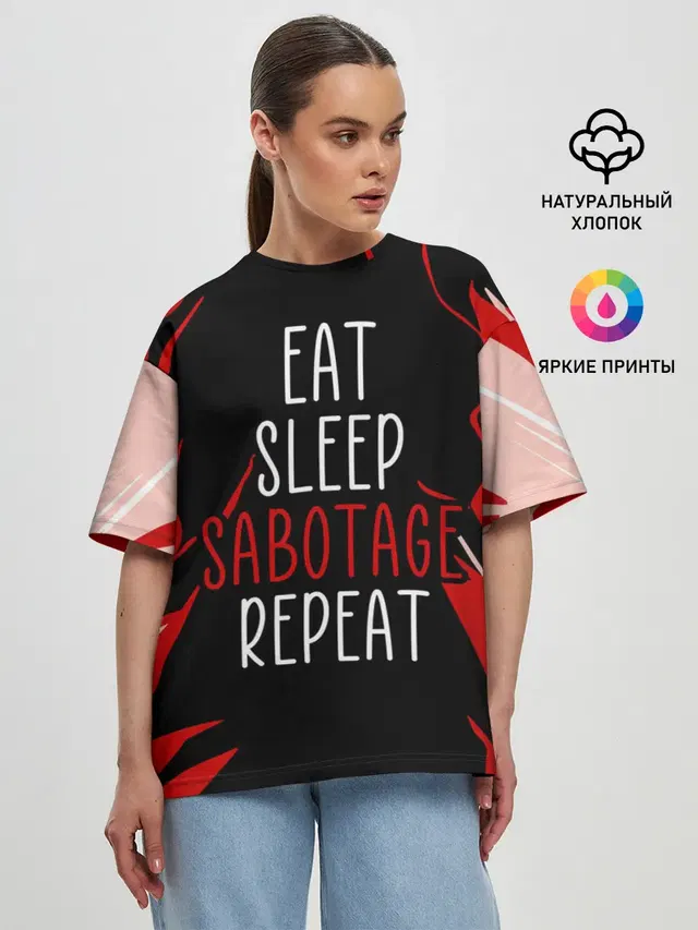 Женская футболка оверсайз