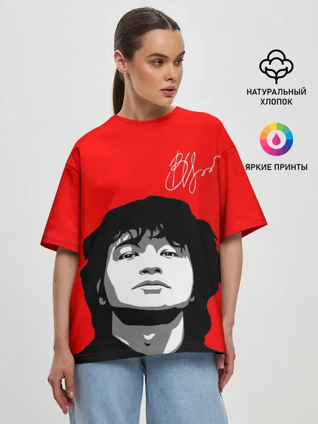 Женская футболка оверсайз