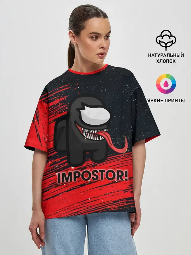 Женская футболка оверсайз