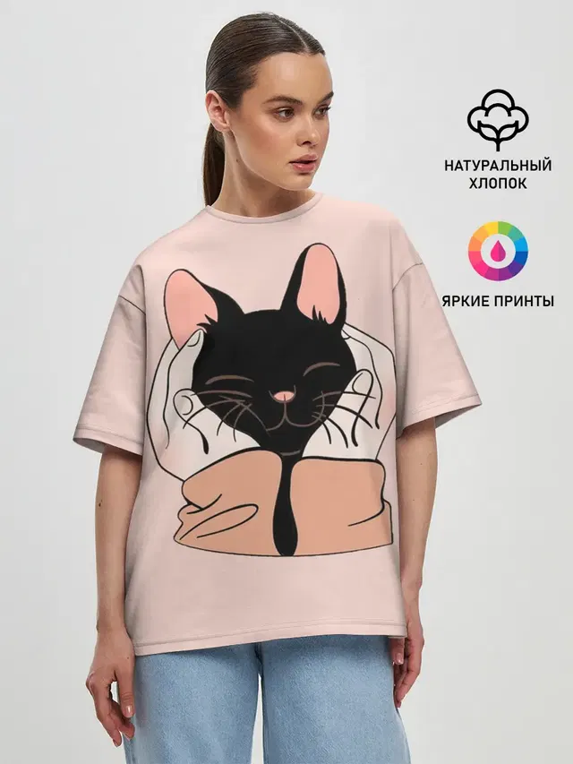 Любовь