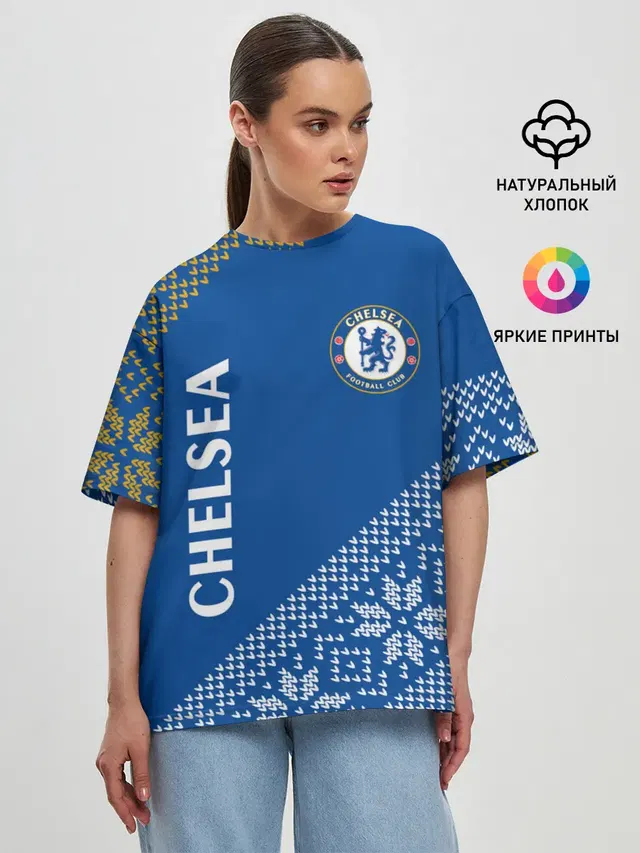 CHELSEA F.C. - Новый Год