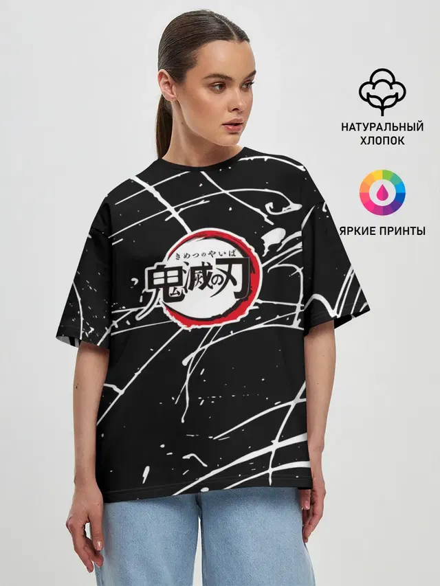 Женская футболка оверсайз