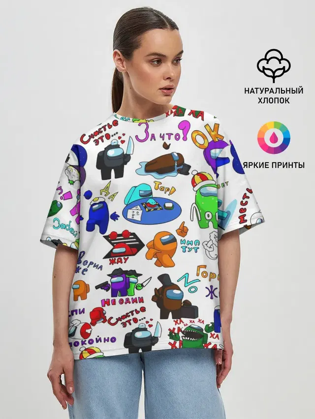 Женская футболка оверсайз