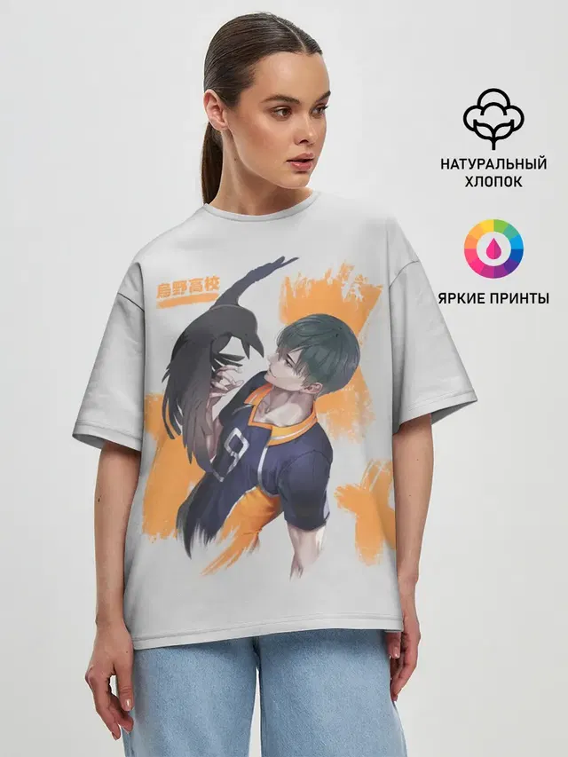 Женская футболка оверсайз