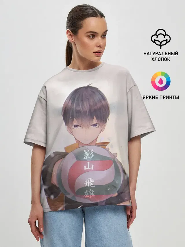 Женская футболка оверсайз