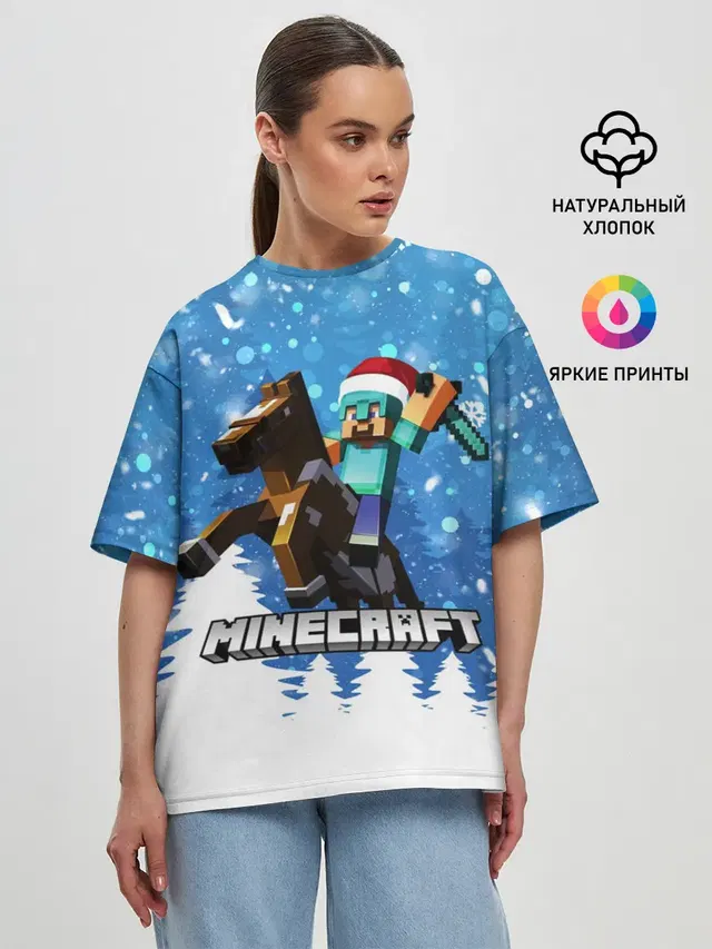 Женская футболка оверсайз