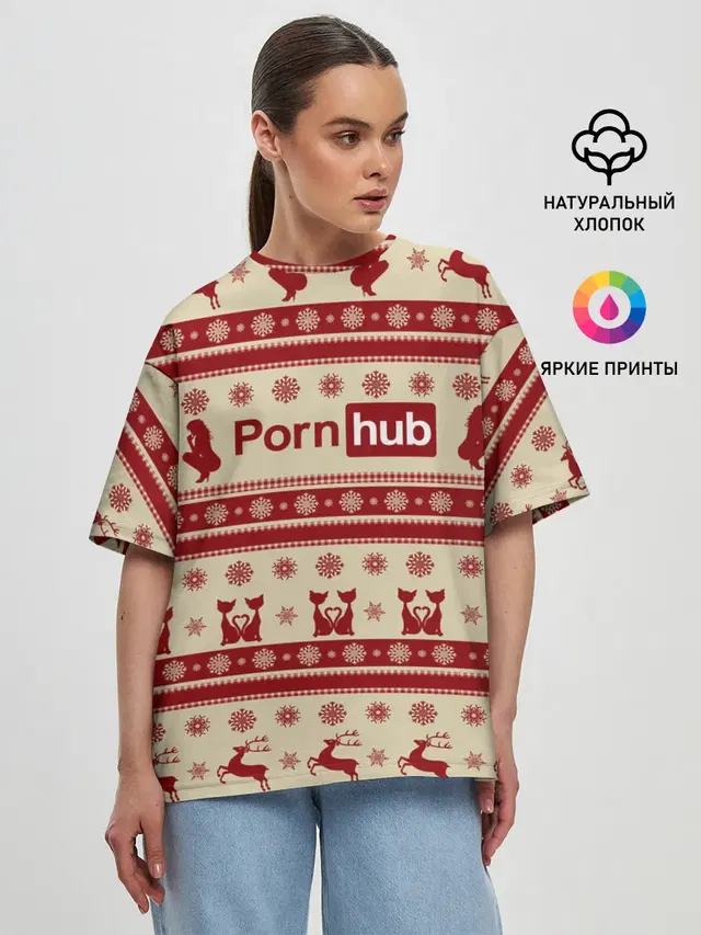 Pornhub