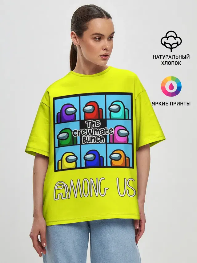 Женская футболка оверсайз
