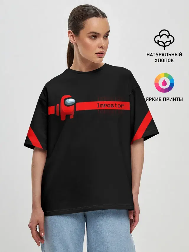 Женская футболка оверсайз