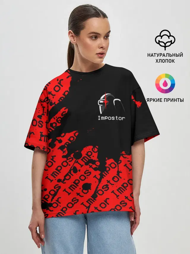 Женская футболка оверсайз