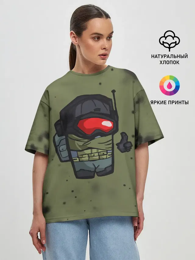 Женская футболка оверсайз
