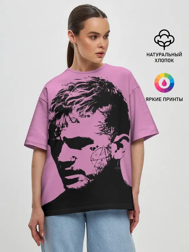 Женская футболка оверсайз