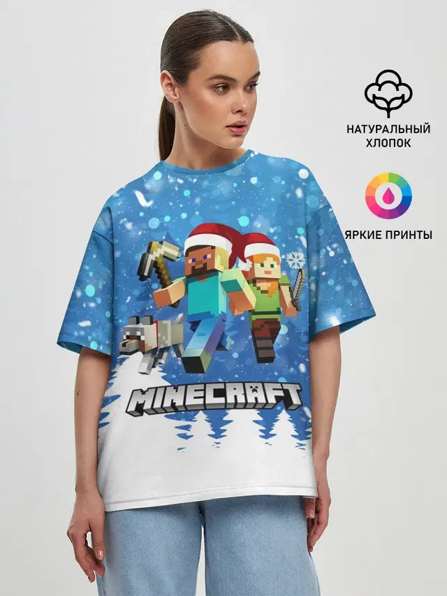 Женская футболка оверсайз