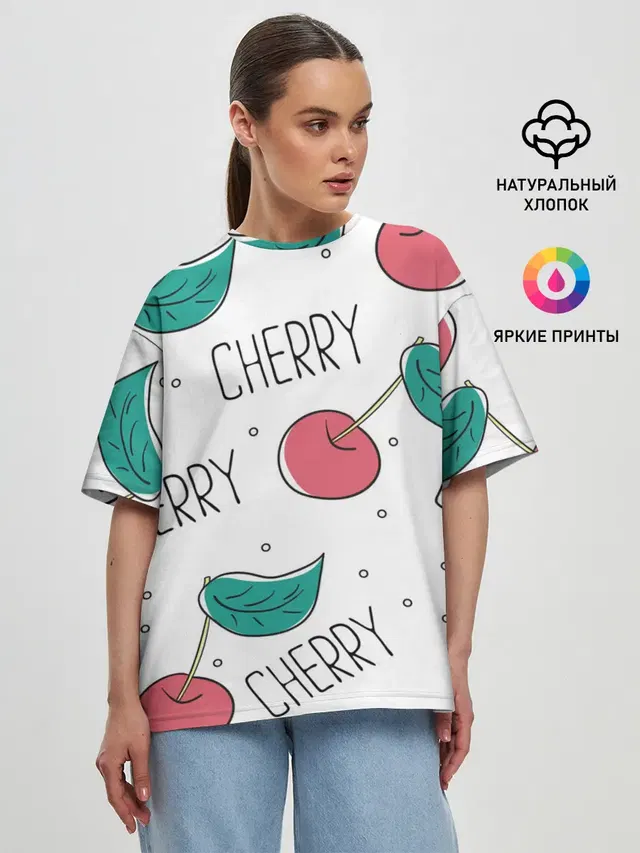 Вишенки Cherry